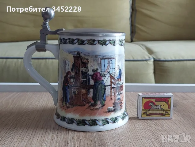 халба за колекционери отлична , снимка 7 - Антикварни и старинни предмети - 50232581