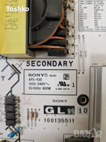 SONY KD-65XG8096  1-982-454-41 (173678041) APS-430  YMPS065CNO01  65UHD GOA FOR SONY 47-6021248, снимка 7 - Части и Платки - 47029858