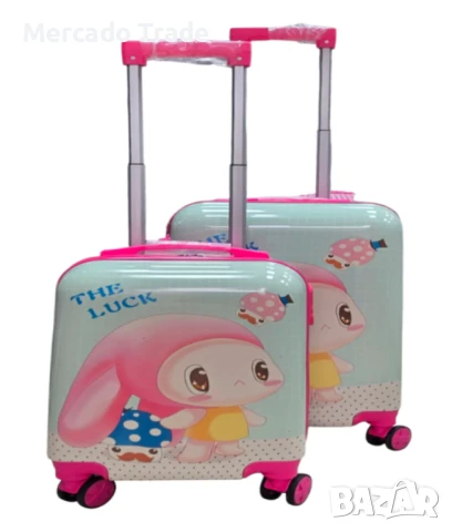 Комплект 2 броя детски куфари Mercado Trade, Зайче с гъбки, Различни размери