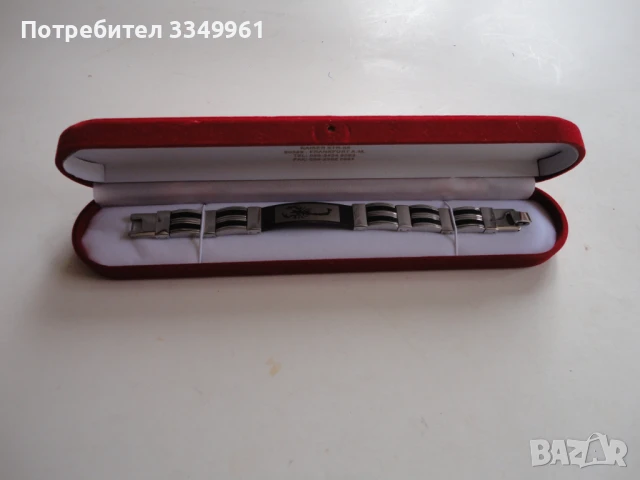 Страхотна гривна от медицинска стомана Скорпион с емайл