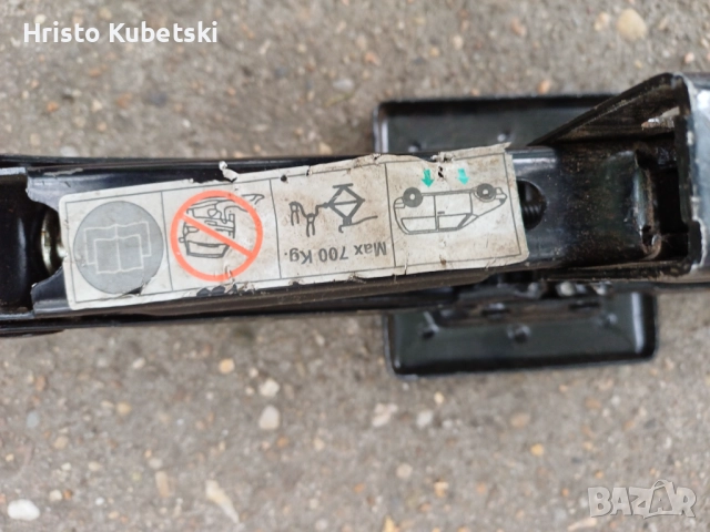 Крик за автомобили , снимка 2 - Аксесоари и консумативи - 52001454