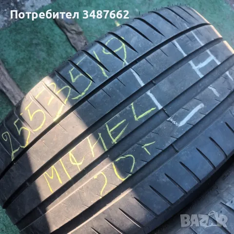 255 35 19 MICHELIN 2бр летни дот 2020г , снимка 2 - Гуми и джанти - 49007615