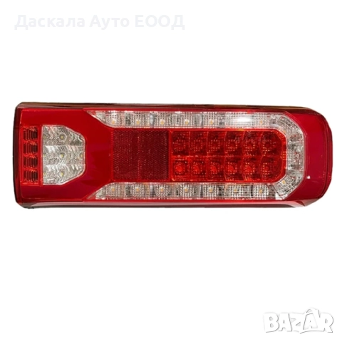 1бр. ЛЕД LED стоп за МЕРЦЕДЕС MERCEDES MP4 с динамичен мигач