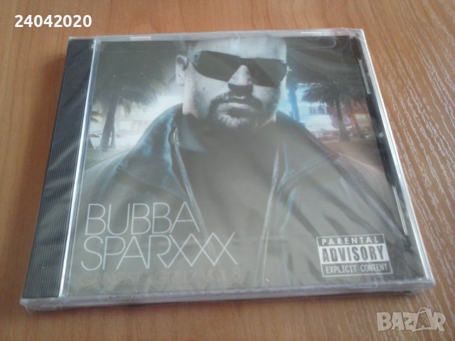Bubba Sparxxx / DJ Drama – Gangsta Grillz Vol. 8 нов оригинален диск