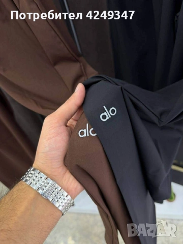 Панталон alo, снимка 3 - Панталони - 53846195