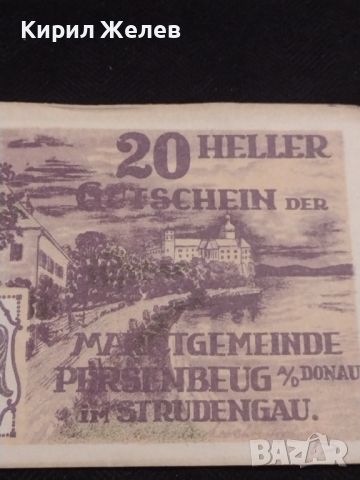 Банкнота НОТГЕЛД 20 хелер 1920г. Австрия перфектно състояние за КОЛЕКЦИОНЕРИ 45091, снимка 3 - Нумизматика и бонистика - 45571221