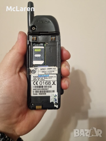 Nokia 5110, снимка 8 - Nokia - 53309548