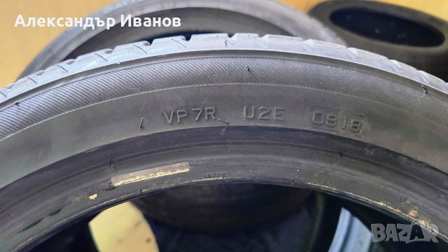 Dayton tyres Дейтън/Дайтън гуми летни summer 225 45 17 Dot 18, снимка 3 - Гуми и джанти - 46171803