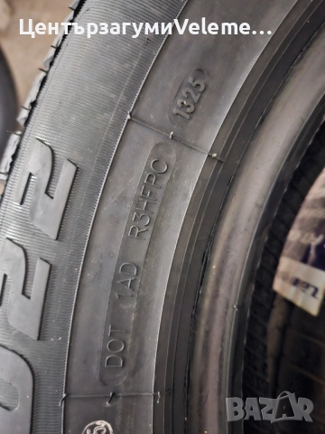 215 60 16 Torque зимни , снимка 3 - Гуми и джанти - 51768358