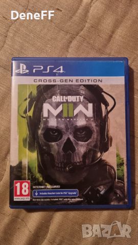 Call of duty modern warfare 2 ps4 ps5 playstation 4/5