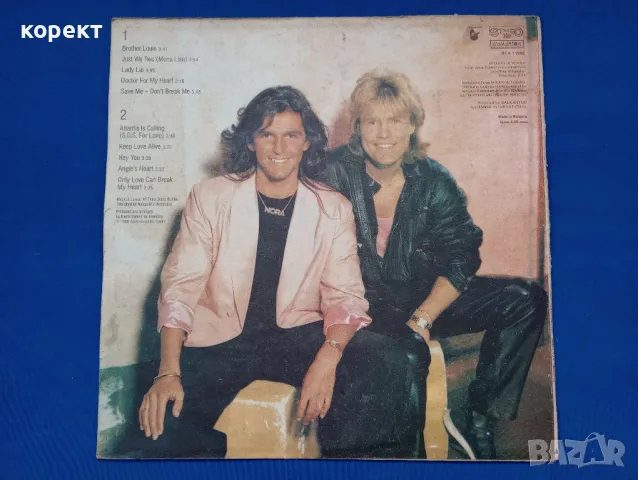 Modern Talking, плочи за грамофон , снимка 7 - Грамофонни плочи - 48202921