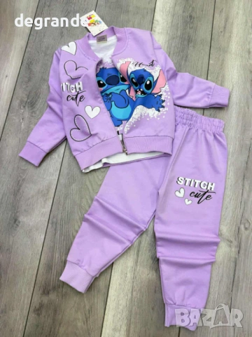 Детски Комплект 3 части, снимка 2 - Детски комплекти - 53790685