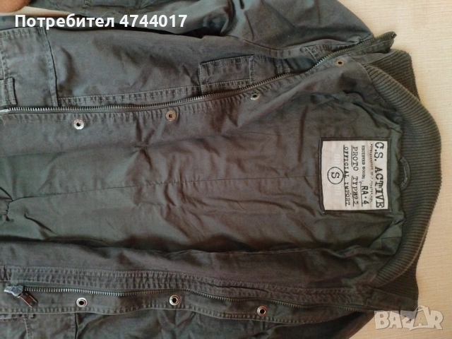 Мъжко Яке Пролет Есен , снимка 4 - Якета - 54016087