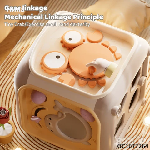 Бебешка играчка занимателен куб Happy play, снимка 8 - Образователни игри - 50929885