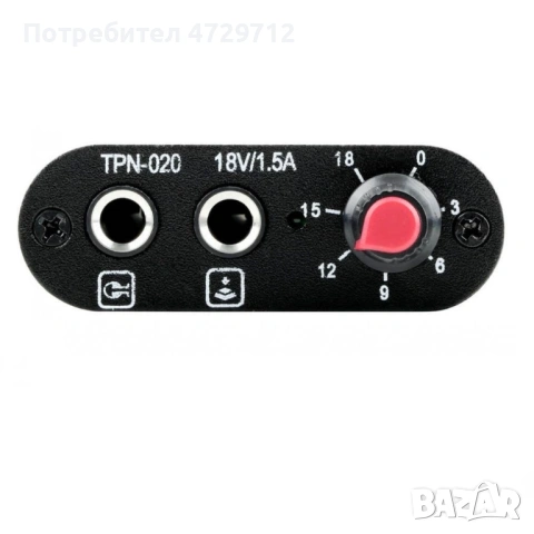 Продукти за машина за татуировки, снимка 8 - Друго оборудване - 53391765