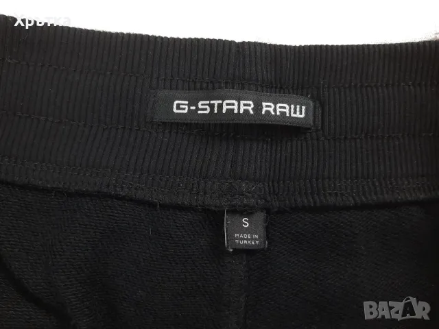 G-Star Core Sweat Pants - Оригинално мъжко долнище р-р S, снимка 9 - Спортни дрехи, екипи - 48709037