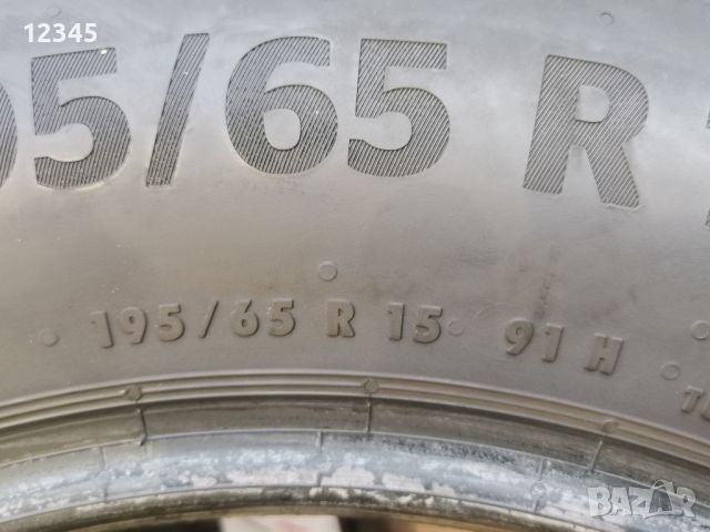 195/65R15 continental dot2020-№244, снимка 11 - Гуми и джанти - 45943846