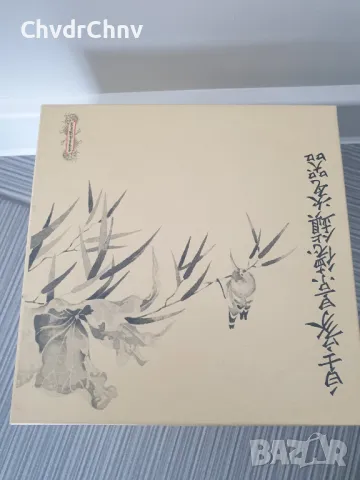 11бр Imperial Jingdezhen китайски колекционерски порцеланови чинии-картини/проститутки/чиния 22см, снимка 13 - Картини - 49636546