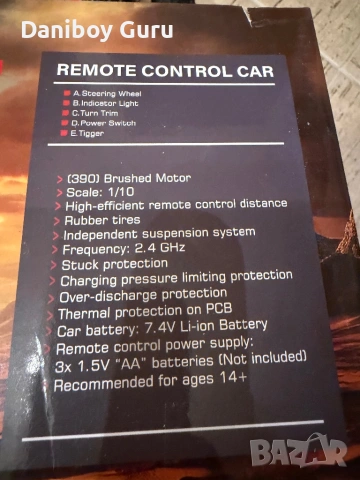 RC Hosim X06 1:10 RC Monster Truck 4x4, снимка 14 - Коли, камиони, мотори, писти - 54202652