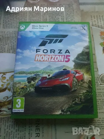 Forza horizon 5 , снимка 1 - Игри за Xbox - 49014918