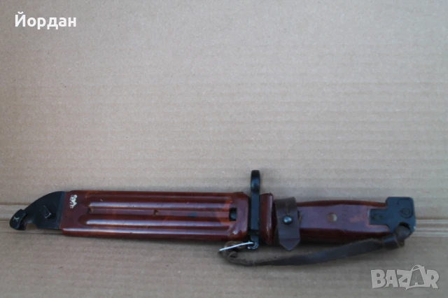 Нож за ''Ак-74'' /завод 10/