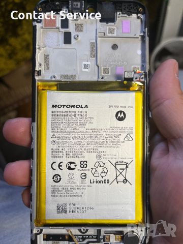 Motorola G10 , G30 батерия 100% Original, снимка 1 - Резервни части за телефони - 45879167