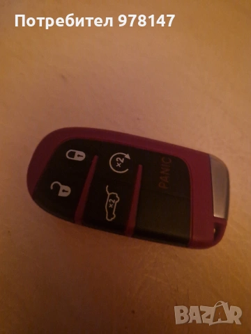 чисто нов ключ grand cherokee wk 2