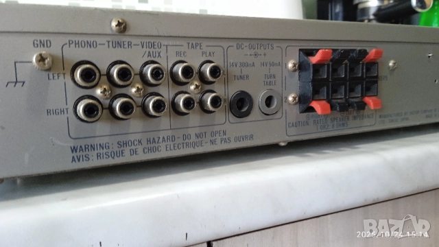 JVC A-K22 усилвател ретро 1983г. жвц  а к 22 amplifier stereo, снимка 5 - Ресийвъри, усилватели, смесителни пултове - 52167783