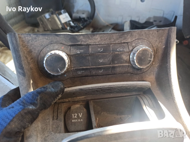 Панел , климатик за Mercedes A-class w176 , B-class w246 , A 2469003616
