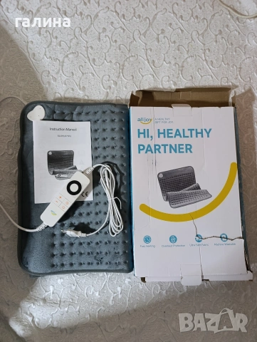 Електрическа нагревателна подложка alljoy с дистанционно – 6 степени, снимка 2 - Олекотени завивки и одеяла - 53624477