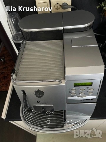Кафемашина Saeco Royal Cappuccino , снимка 4 - Кафемашини - 53737021