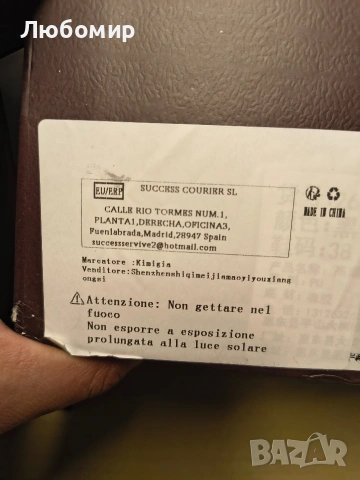 Елегантни дамски сандали с кристали и ток 11 см 38 номер, снимка 8 - Сандали - 53864077