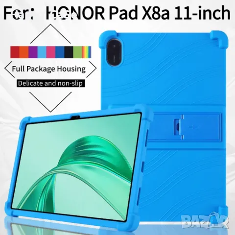 Honor Pad X8a 11" 2024 / Удароустойчив силиконов кейс гръб калъф със стойка, снимка 8 - Таблети - 49598823