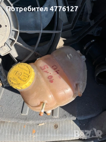 Части за Опел Вектра 2.0 бензин, снимка 5 - Части - 54102558