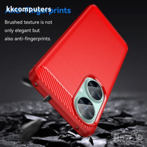 Huawei nova 11i Удароустойчив Carbon Fiber Калъф и Протектор, снимка 15 - Калъфи, кейсове - 50659507