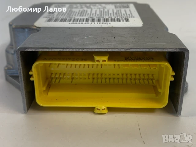 Air Bag модул Audi A4 B8 A5 8L (09-12)г. 8K0959655B, снимка 2 - Части - 50817863