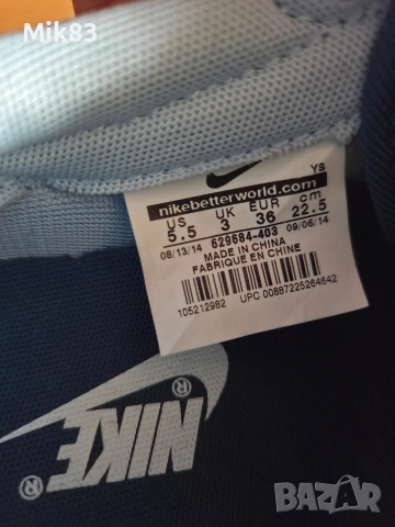 nike 36 номер, снимка 7 - Детски маратонки - 54189974