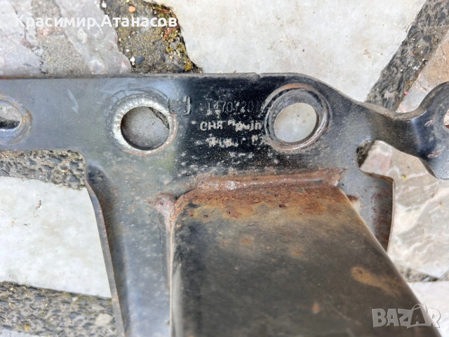 Основа предна броня Сеат Алтеа XL. 2008г, снимка 3 - Части - 53163151