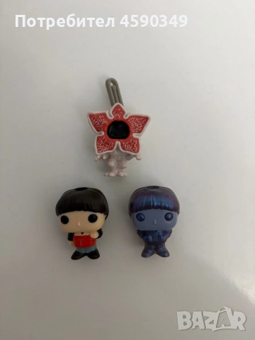 Kinder Joy Stranger things фигурки