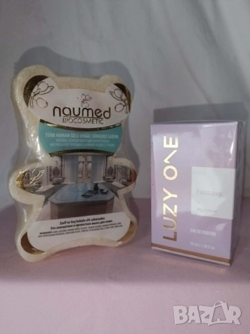 Промо комплект 800-парфюм Luzy 50 мл.+ сапун с гъба 135 гр.