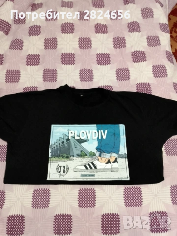 Фенска Тениска на Локомотив Пловдив 