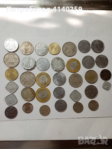 Индия голям лот 2 рупии 2001 г 1 рупия 1979 г 