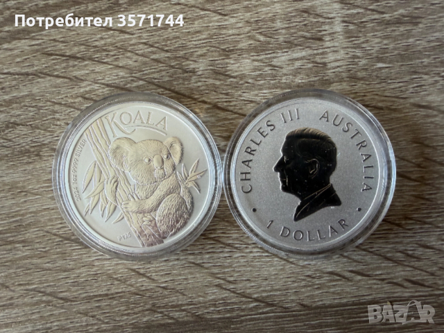 Сребърна Монета 1 унция Коала 1 oz Австралийска Коала 2024 Капсулирана, снимка 3 - Нумизматика и бонистика - 52800630