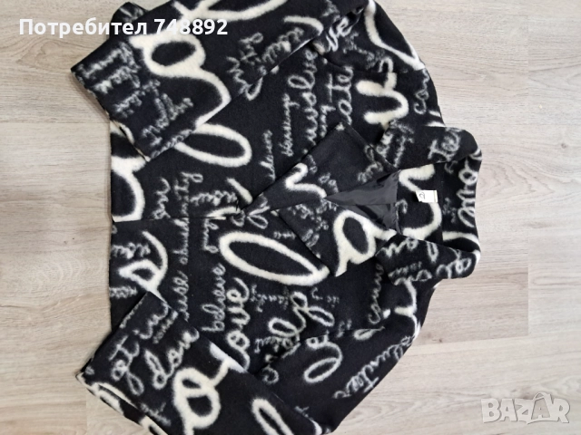 Късо меко палтенце ново