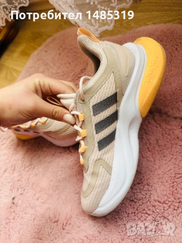 Оригинални обувки Adidas