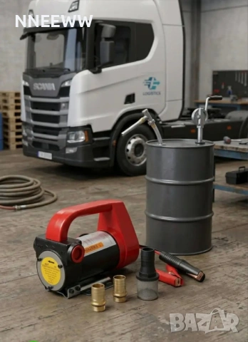 Помпа за трансфер източване на гориво 12- 24волта (Дебит:40-50л\мин)