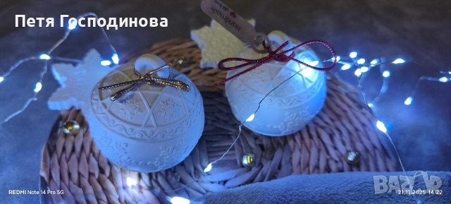 Коледни свещи -Коледна магия, снимка 3 - Коледни подаръци - 52682172