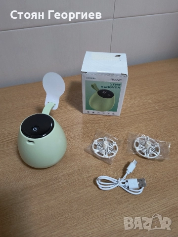 Чисто нова безжична машинка за премахване на мъх AIDISY