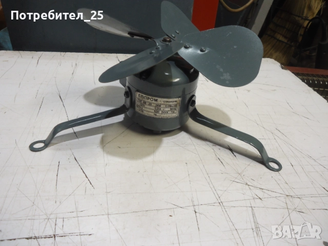 Вентилатор за калорифер, снимка 2 - Електродвигатели - 52544152
