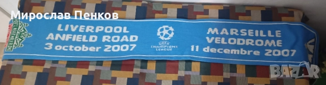 Фен шалчета, снимка 3 - Фен артикули - 52462269